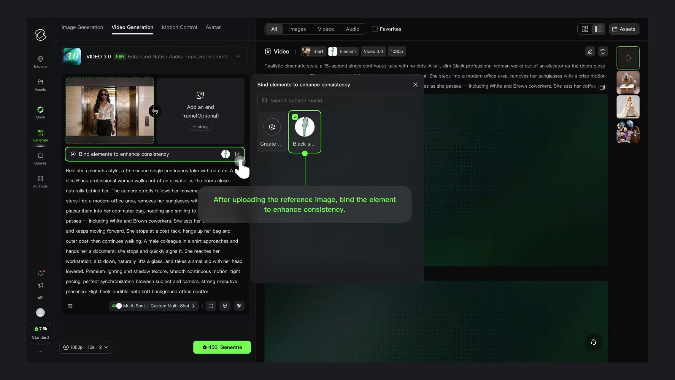 Screenshot of the Kling AI Video 3.0 interface generating a cinematic video from a text prompt