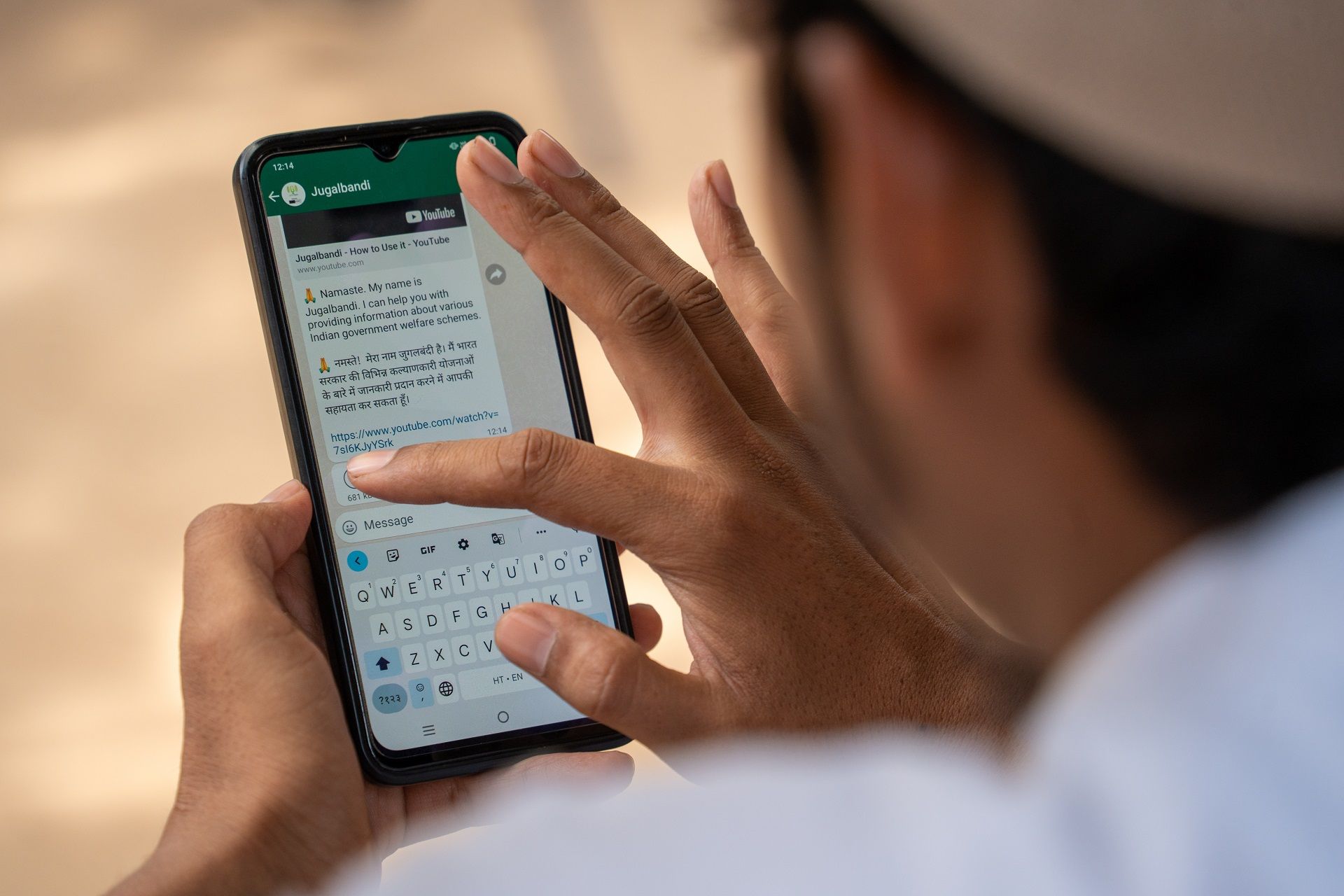 Jugalbandi simplifies government access